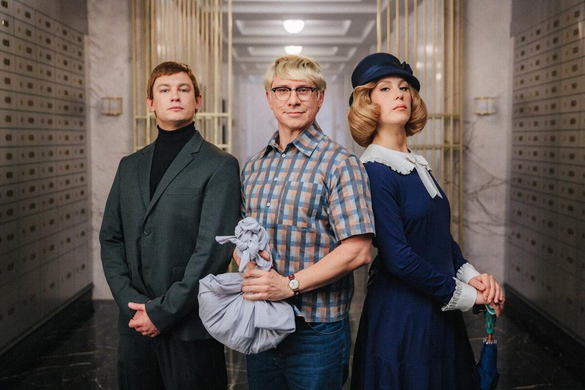    «Невероятные приключения Шурика», 2025 кадр из фильма