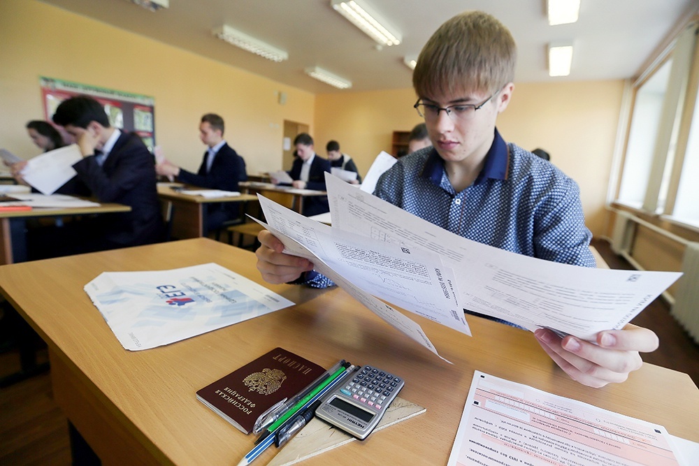    В тестах на ЕГЭ по физике 26 заданий базового, повышенного и высокого уровня сложности. / Владимир Смирнов/ТАСС