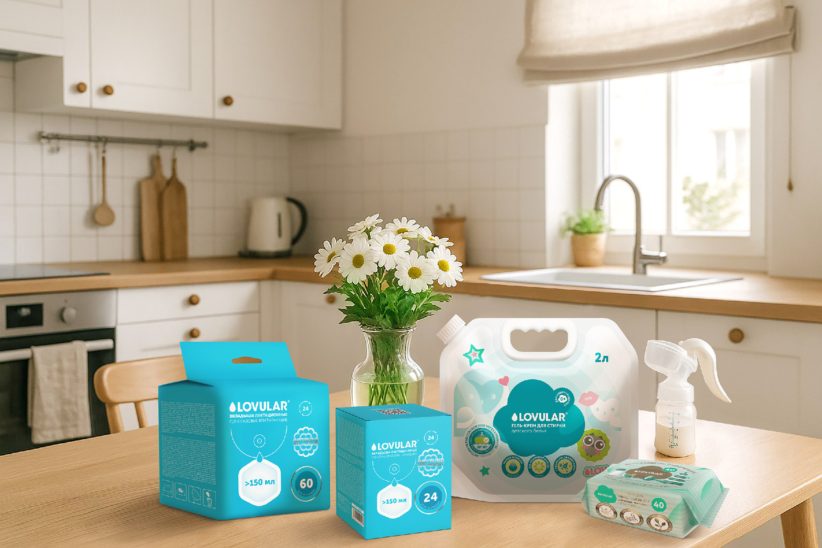 Товары для детей и мам - LOVULAR - бережный уход для кормящих мам и новорожденных