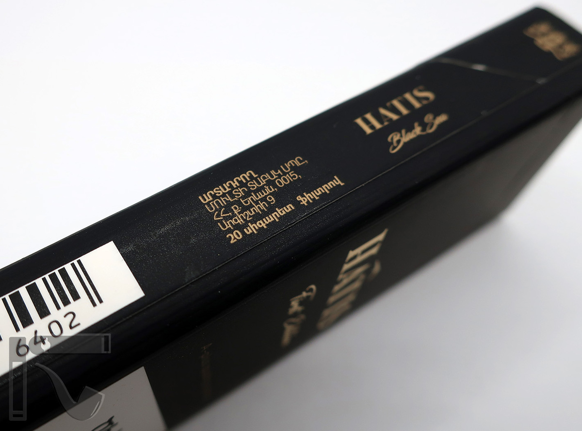 Сигареты Hatis Black Sea Super Slims. Фото: © канал "Уголок Курильщика"