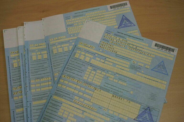   Игорь Самохвалов/«Парламентская газета»