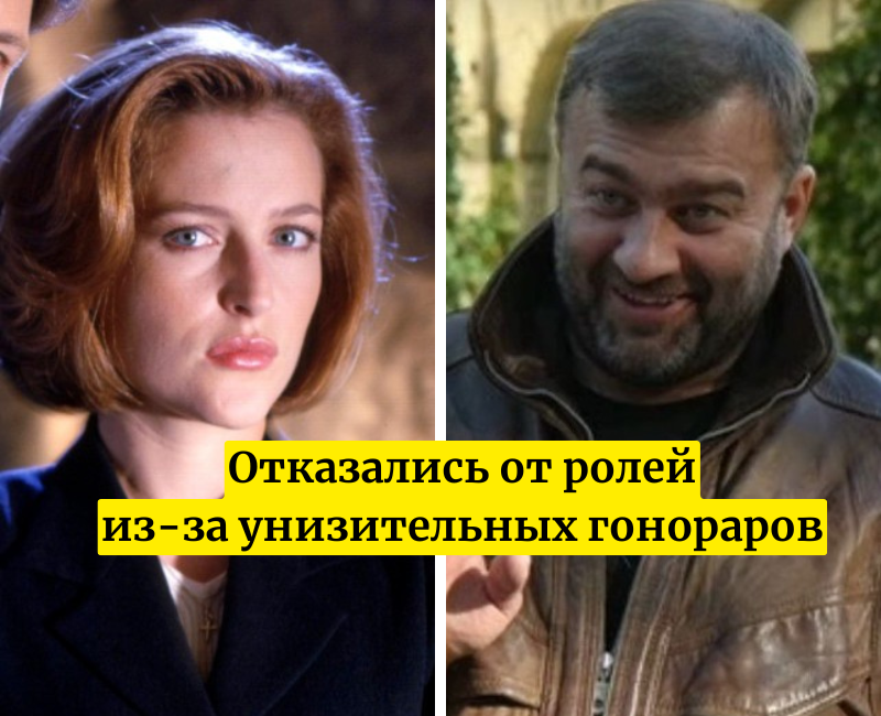 Джиллиан Андерсон / Михаил Пореченков