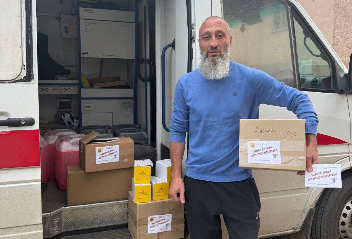 Фото: Telegram-канал омбудсмена Херсонской области Сергея Георгиева