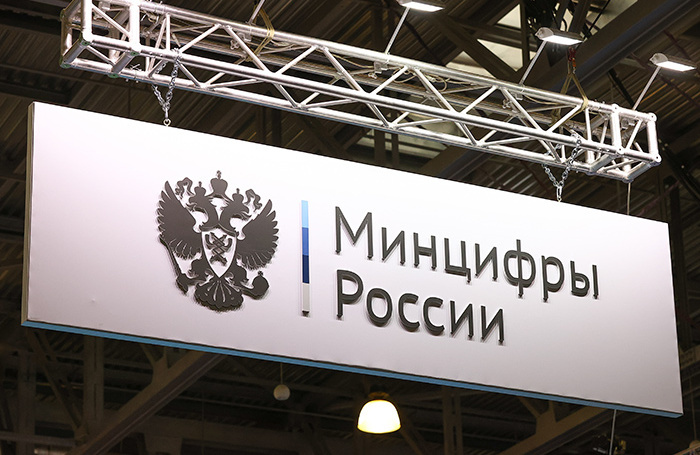    Артем Геодакян/ТАСС