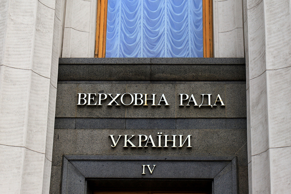    Shutterstock/FOTODOM