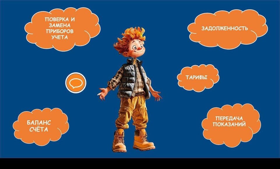     ООО «МосОблЕИРЦ»