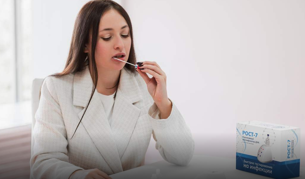    Фото: Пироговский университет