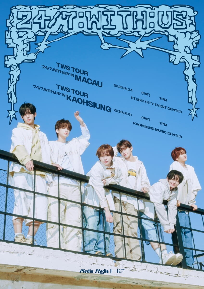 /Фото = Pledis
