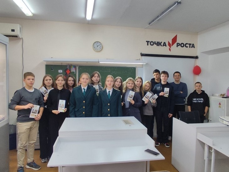    Старшеклассники Митякинской школы Редакция Газеты