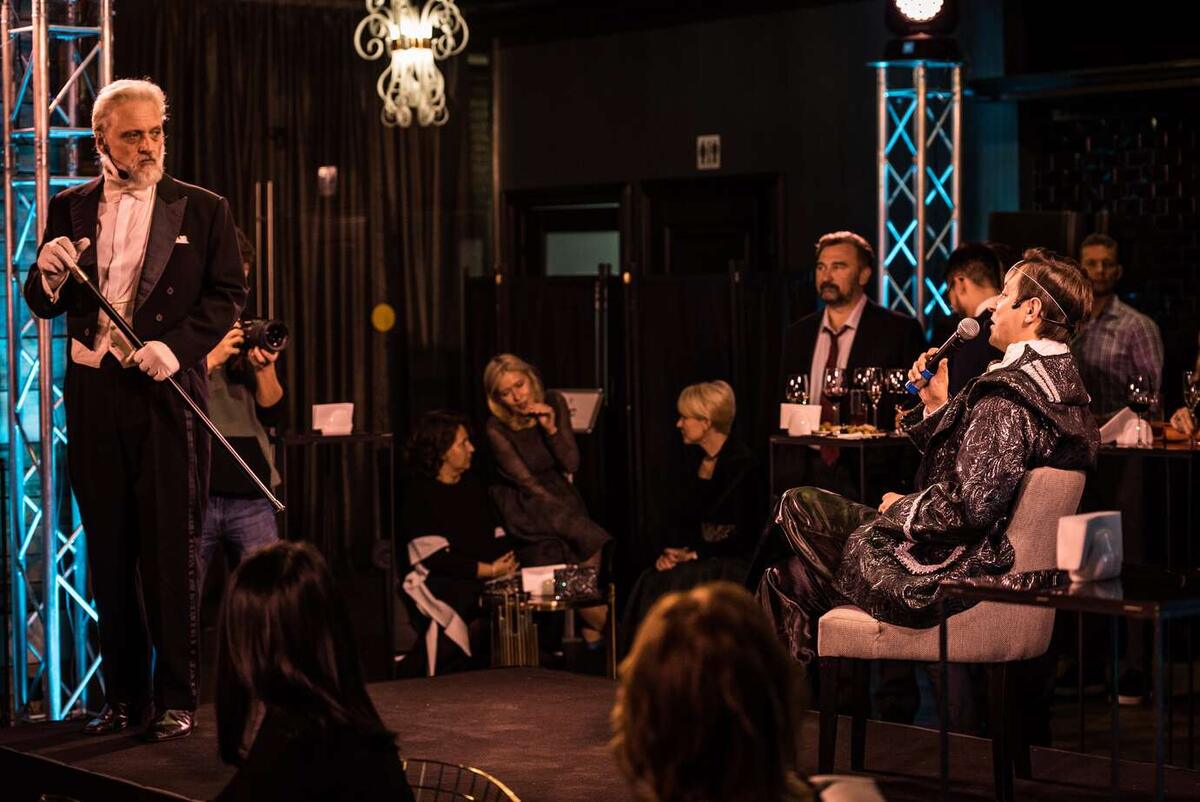 Фото с сайта:https://www.immersive-event.ru/