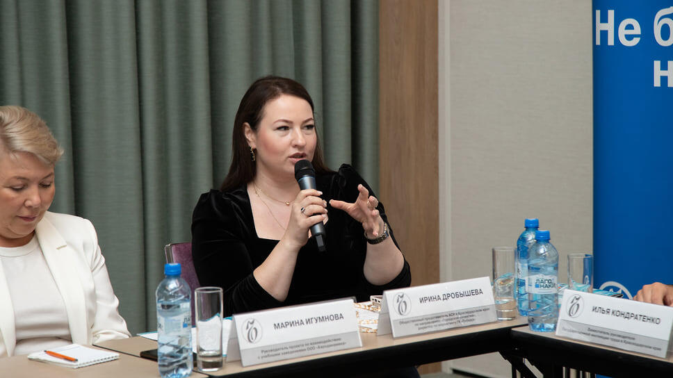 Фото: Дмитрий Чернат