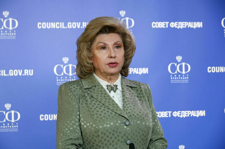   Наталья Гарнелис / Пресс-служба Совета Федерации