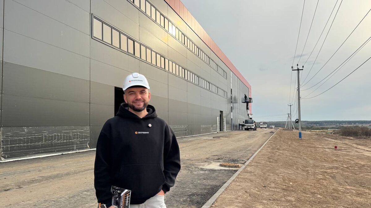 Тепловой насос