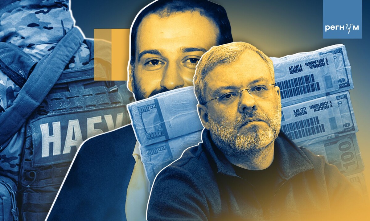     / Источник: Иван Шилов (с) ИА Регнум