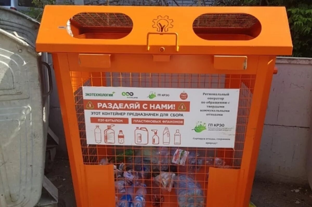    Глава калужского ЖКХ дал комментарий касательно сортировки мусора