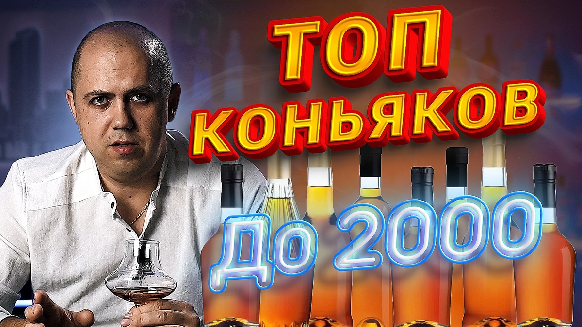 Актуально на начало 2026 года