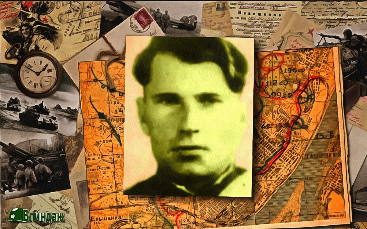 Вячеслав Вечер