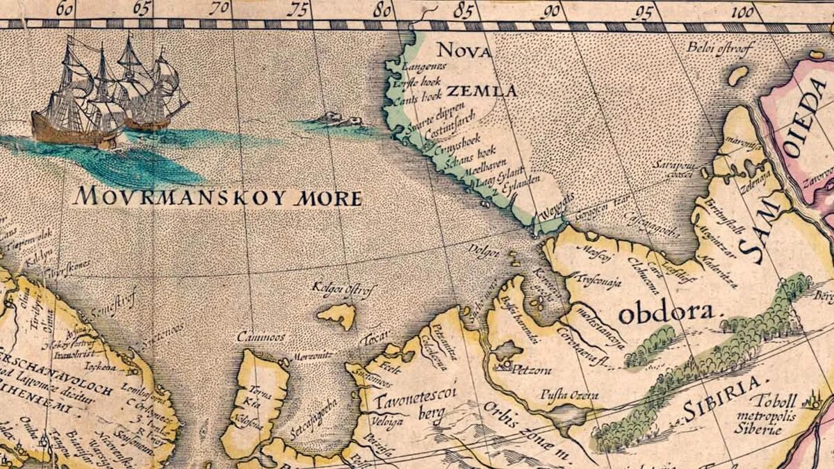 Фото: Новая Земля на карте России из атласа голландского картографа Яна Блау, 1645 год/Публичное достояние