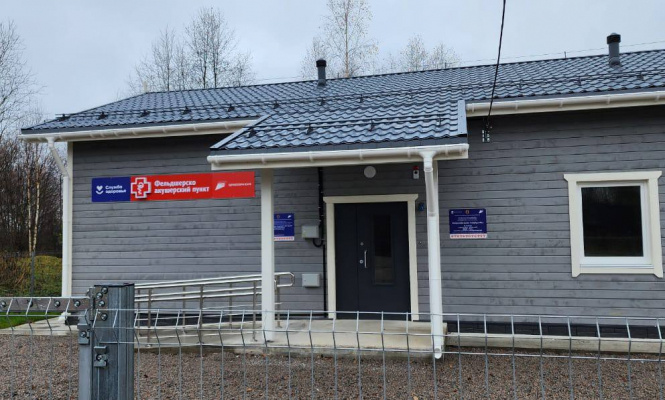    фото: © Минздрав Карелии / VK