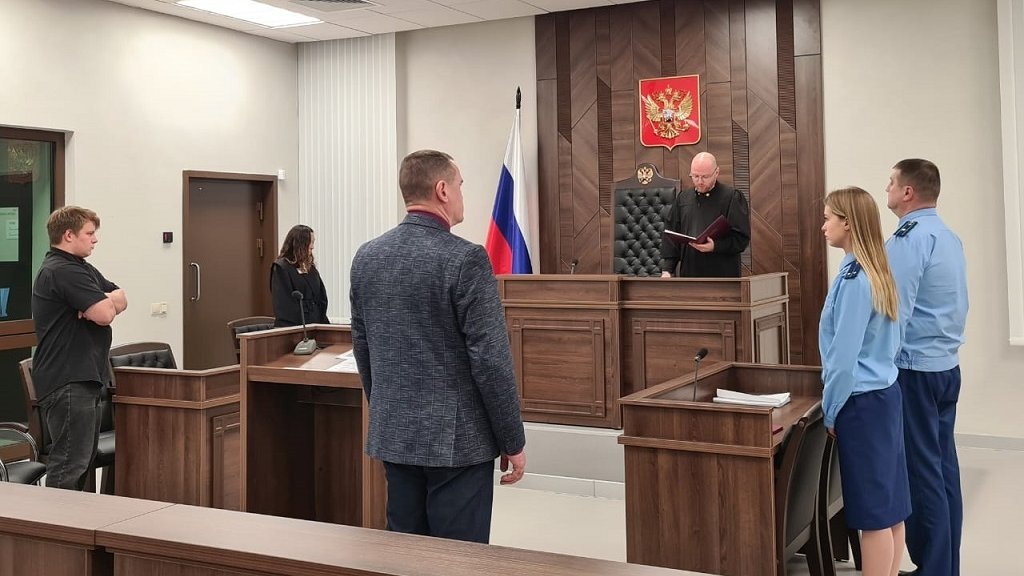    Фото: Академический районный суд