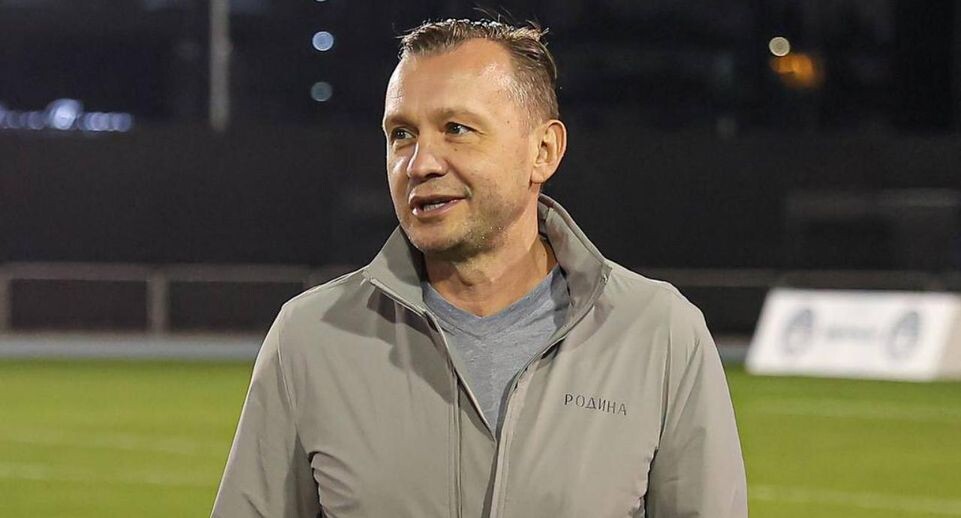    ФК «Родина»