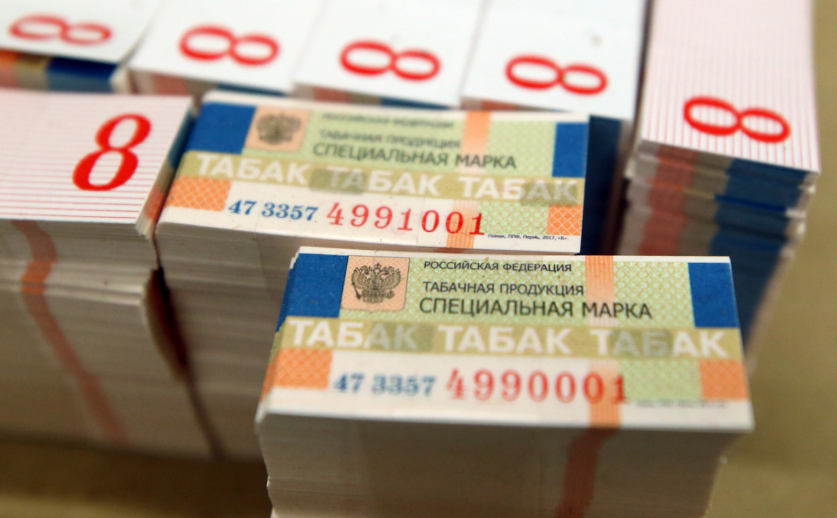Акцизы на сигариллы