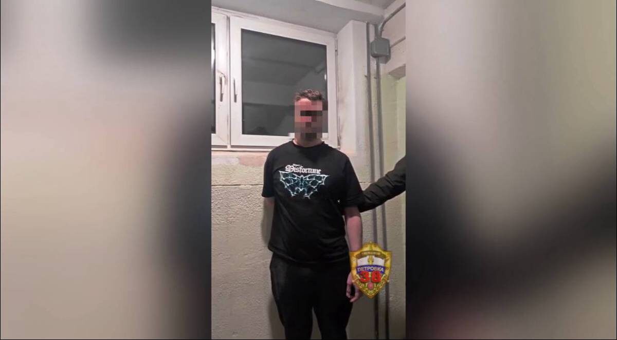    Фото: скриншот с видео / пресс-служба ГУ МВД России по городу Москве