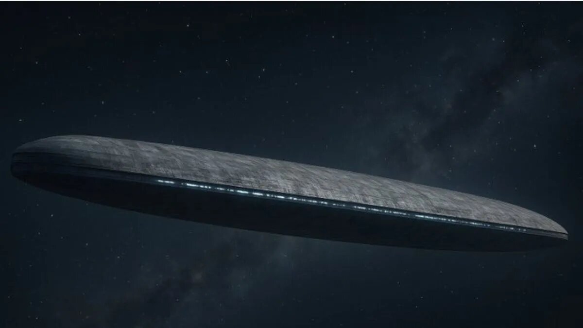 Изображение 3I/ATLAS опубликовано космическим агентством Японии 