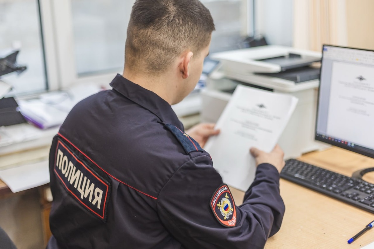    ГУ МВД РФ по Костромской области