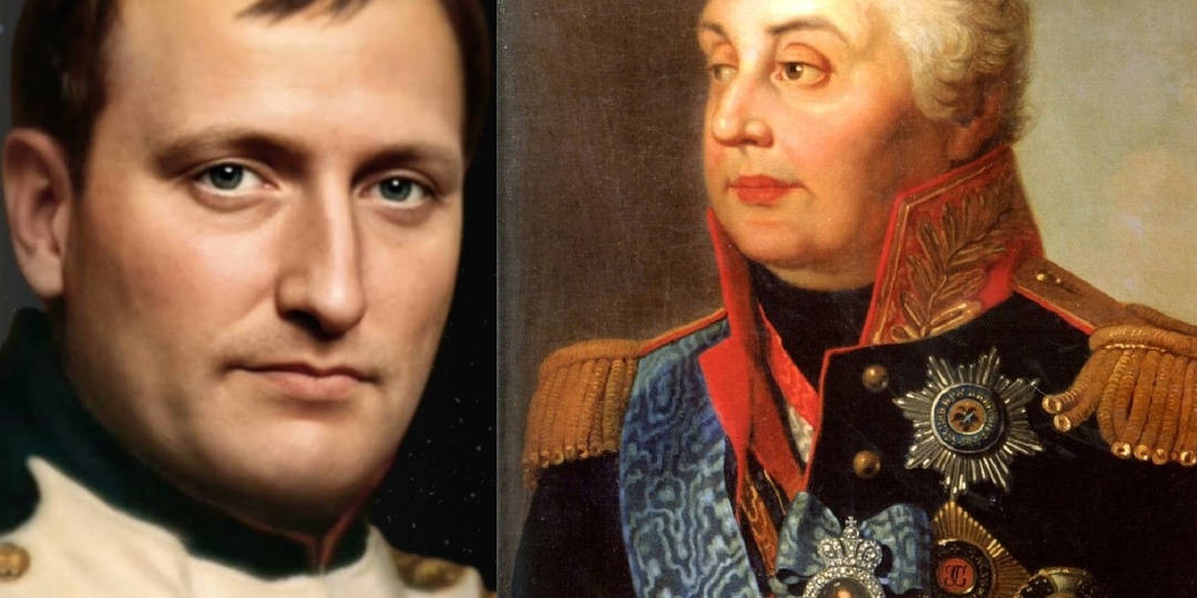 Кутузов VS Наполеон: всё было несколько иначе