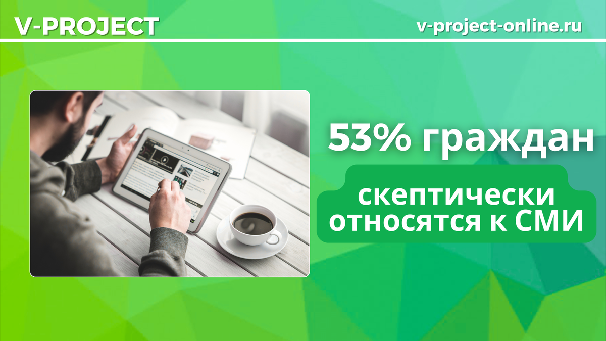 Собственный креатив