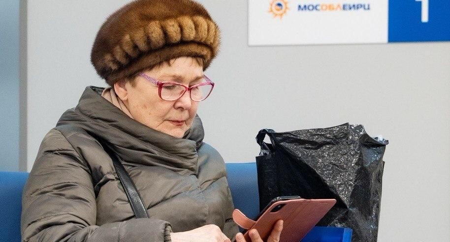    пресс-служба ООО «МосОблЕИРЦ»