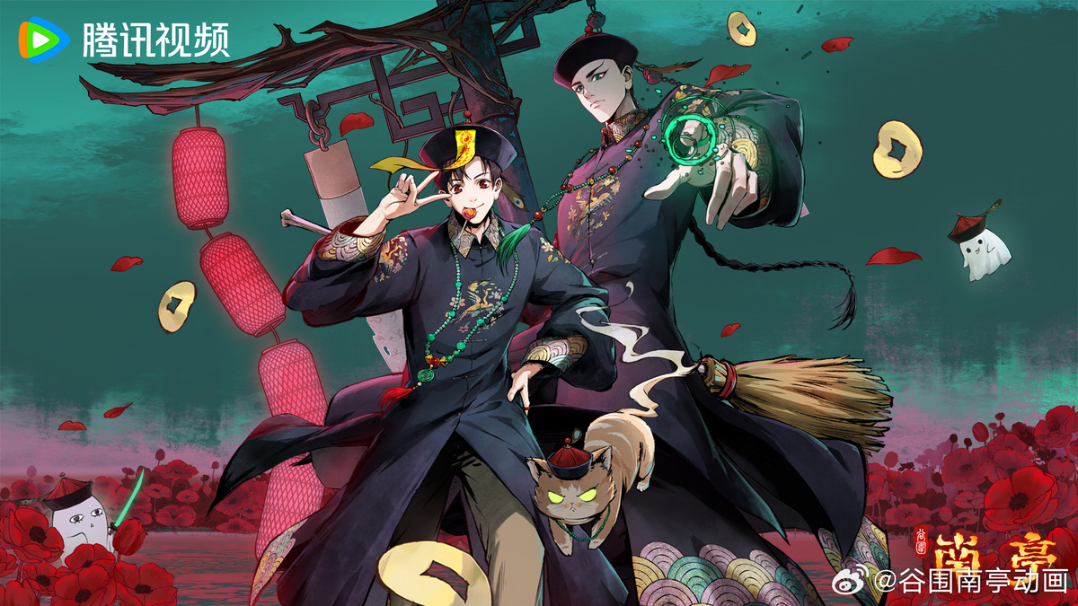 От студии 2:10, которая выпустила «Маг ближнего боя»