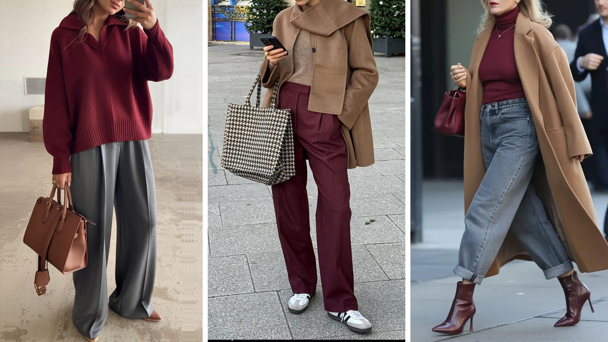 Бордовый цвет красиво сочетается с серым и бежевым