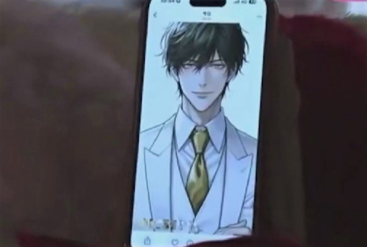     / Источник: Кадр из видео