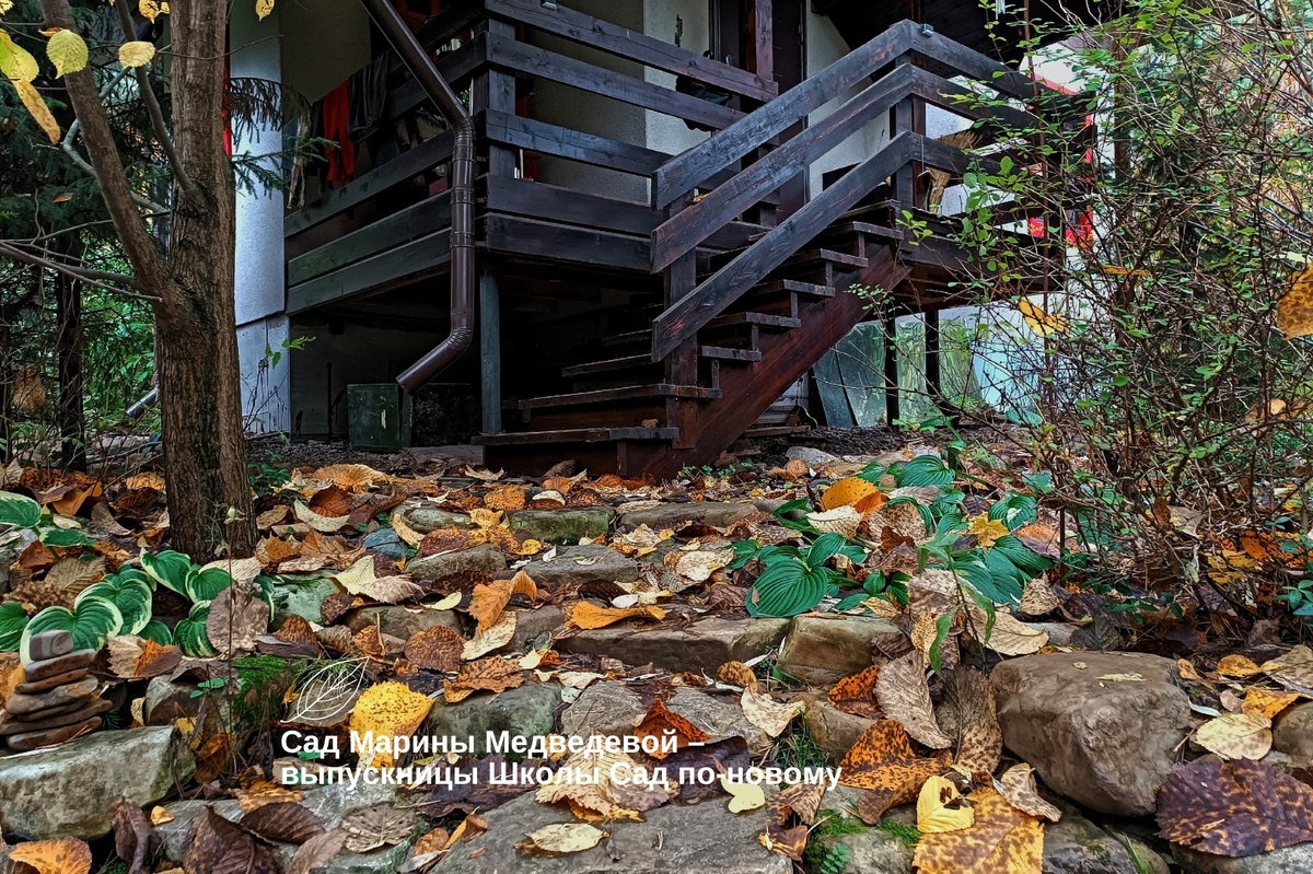 Листайте галерею по стрелке вправо 