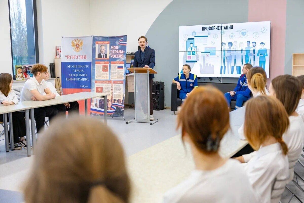    Фото: Администрация Орехово-Зуевского городского округа, источник: ozmo.ru