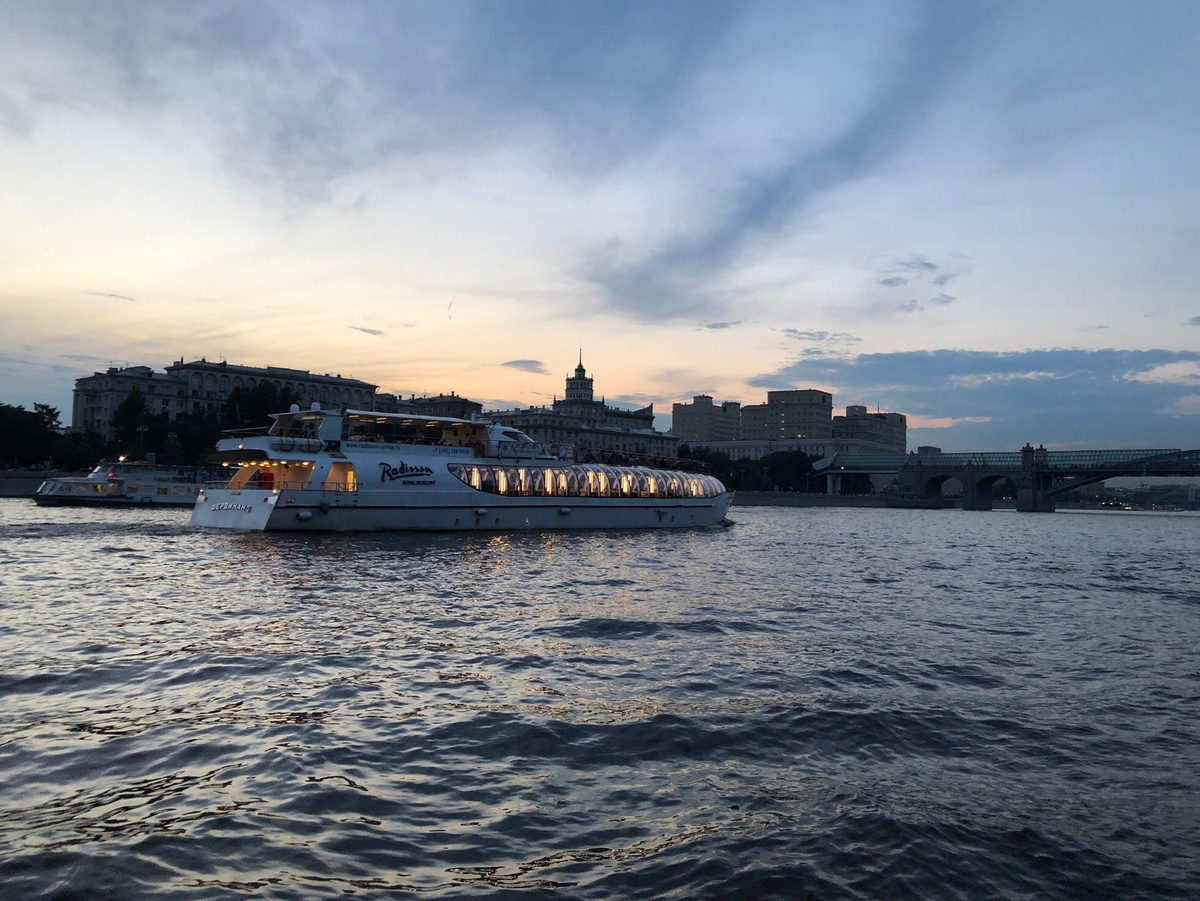 домашний архив