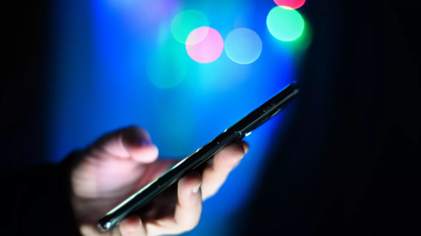   РИА Новости