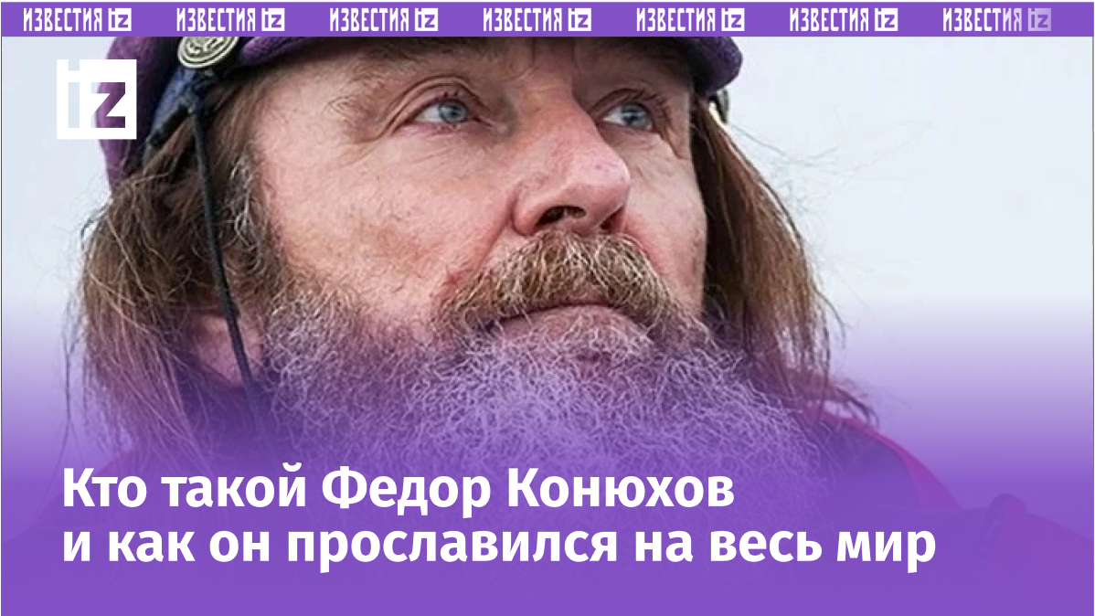 Фото с сайта Пятого канала