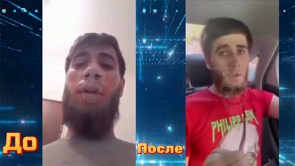 Автор: В. Панченко