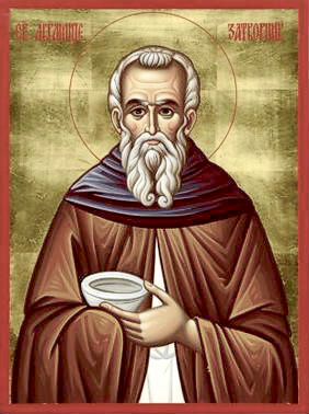 Из открытых источников