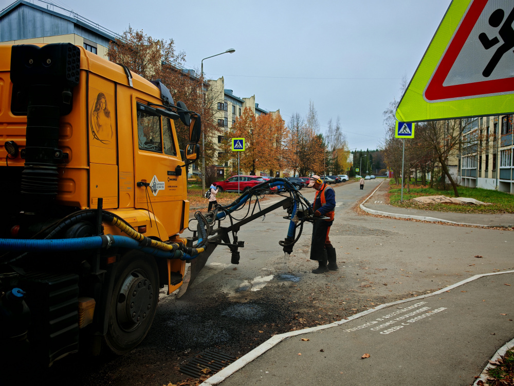    Администрация города Костромы