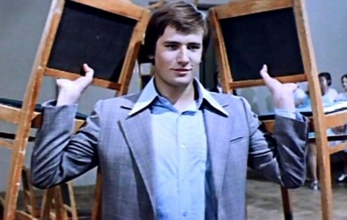 Сергей Насибов в Молодости