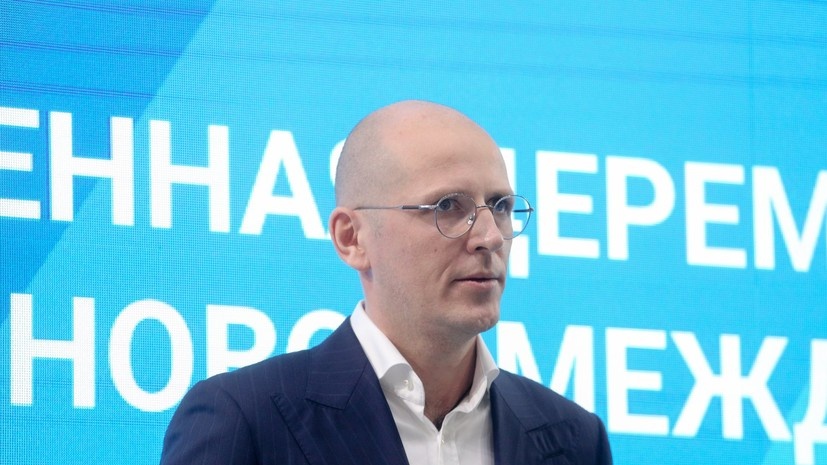   АГН «Москва»