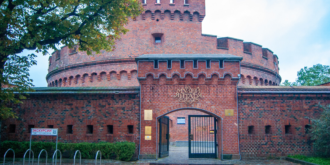 Калининград — особая точка на карте России📍