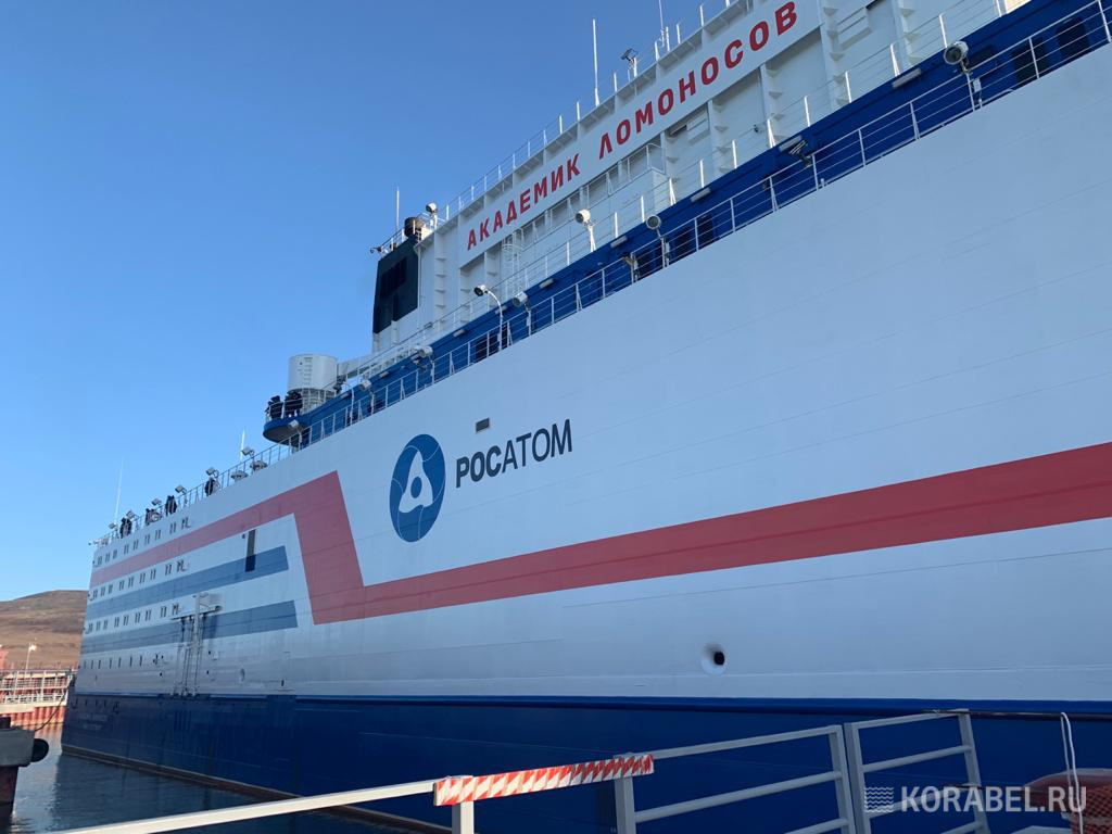 Судно "Академик Ломоносов" / Фото: Корабел. Ру  📷
