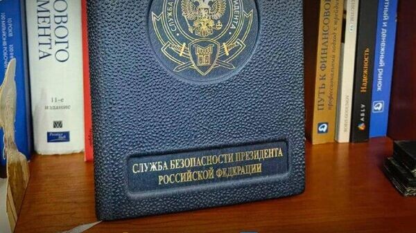    © telegram ukr_2025_ru