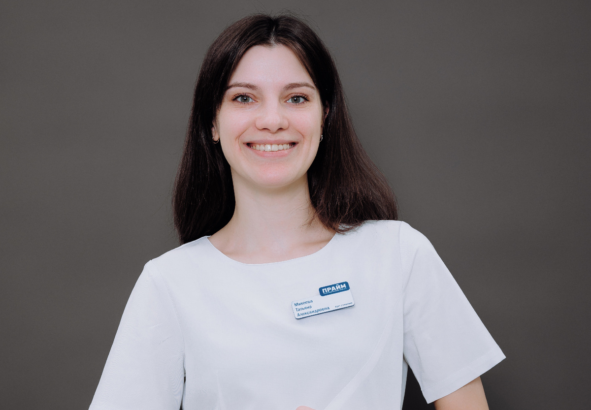 Татьяна Александровна ведёт приём в филиале на Бирюзова, 28а.