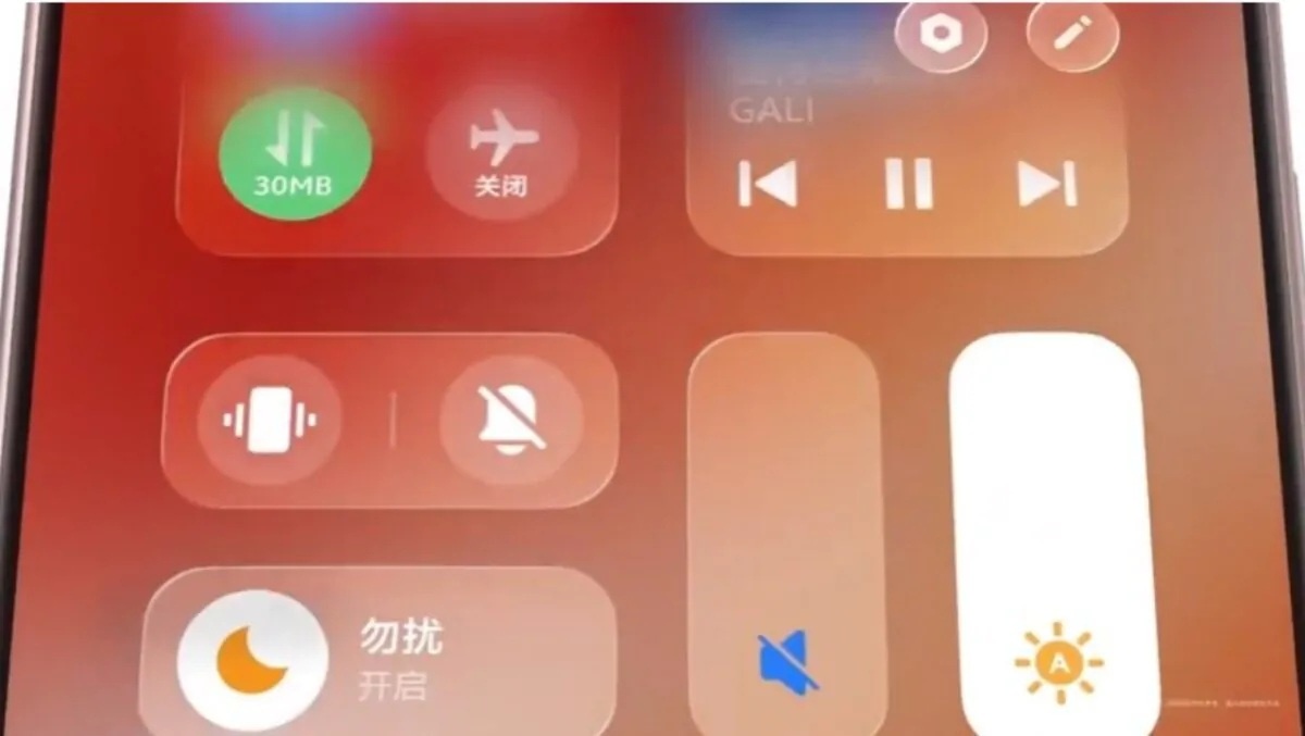    Liquid Glass уже не эксклюзив. Какие бренды скопировали iOS 26?